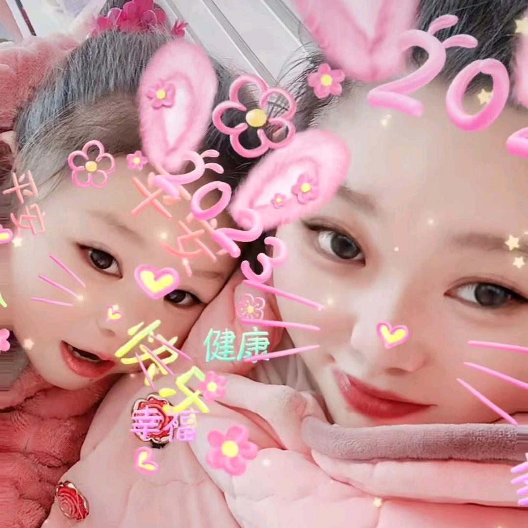 📚⁵²º᭄꧁幸福宝贝꧂¹₃¹₄李꧔ꦿ℘