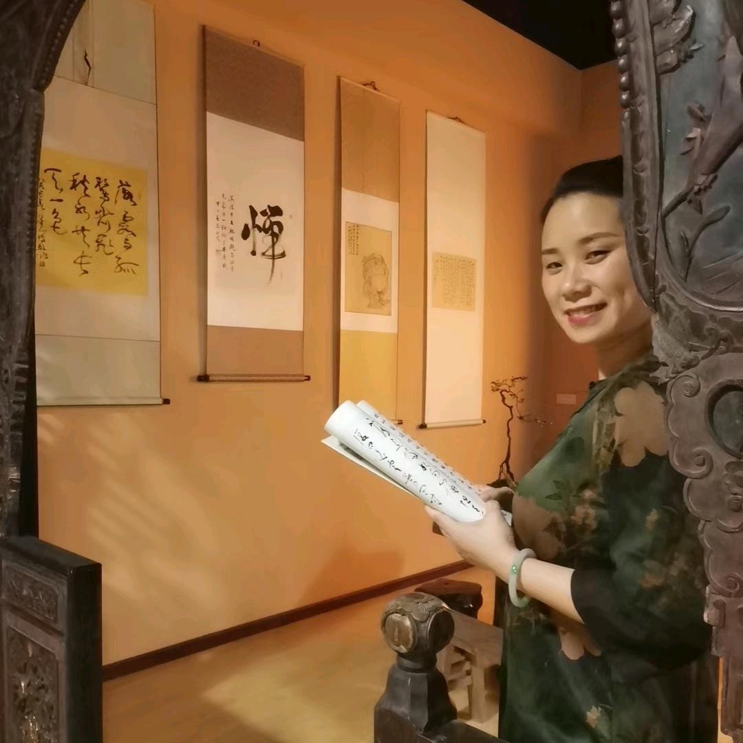 掌柜手创
