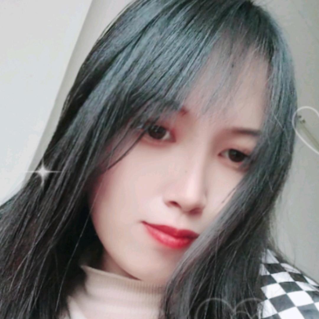 真💖💖然（拒私聊😄😄）