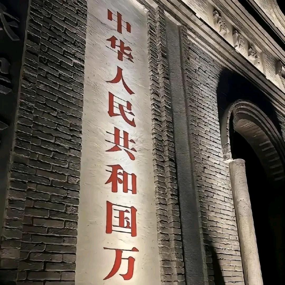 南子🇨🇳