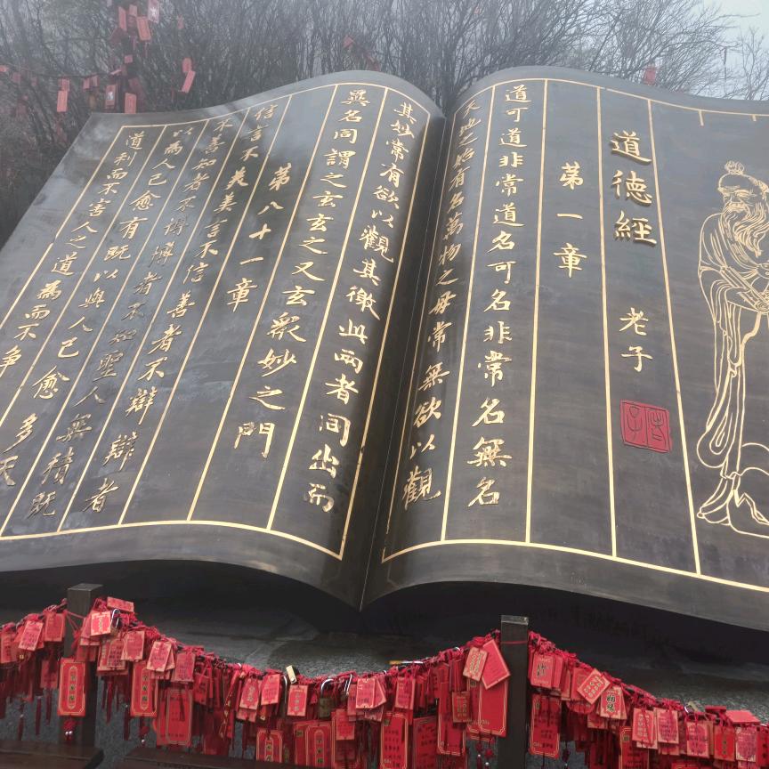高关忠