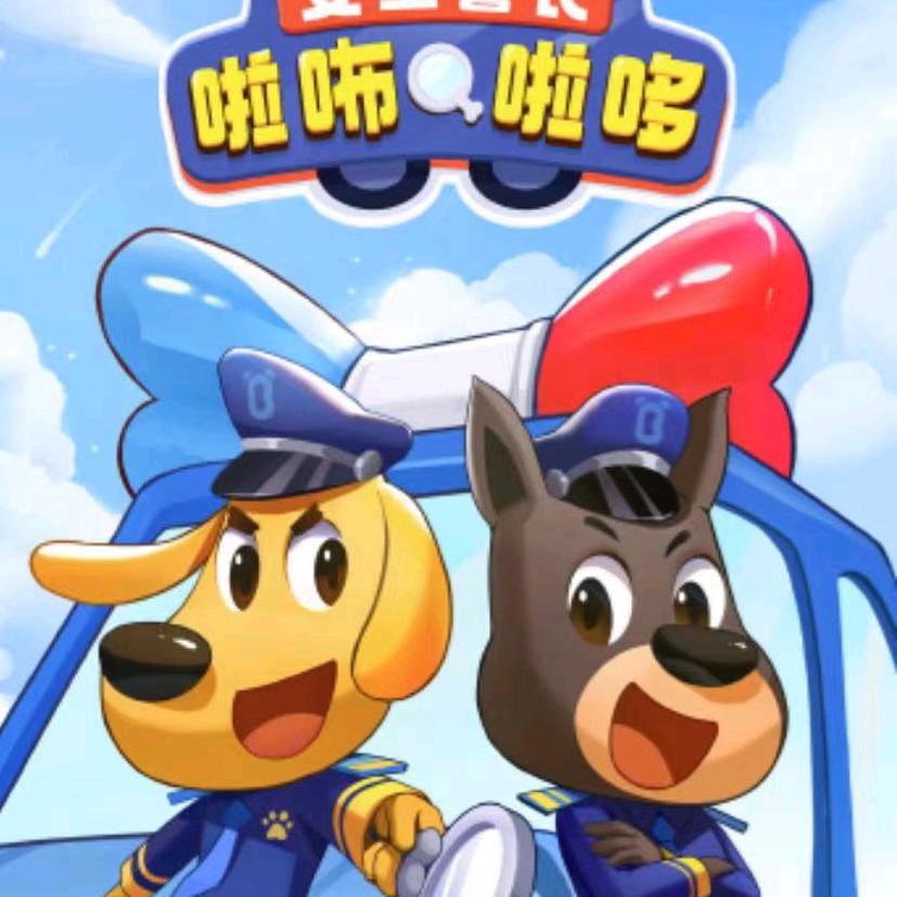 藤井原信息咨询