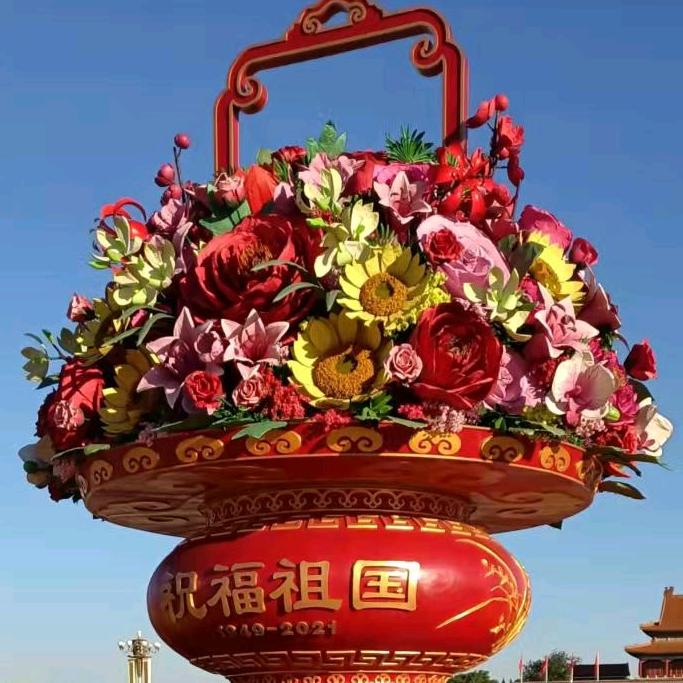 平安1094378516