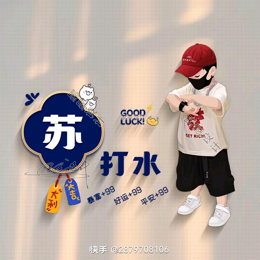 学会和自己和解