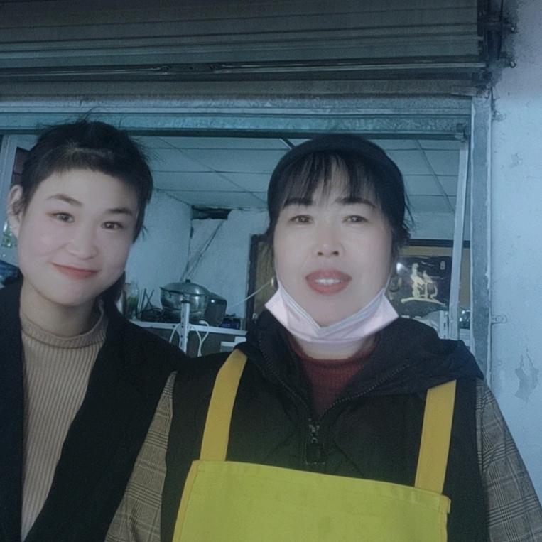 兰媛