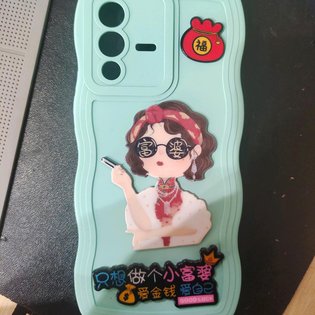 明天会更好