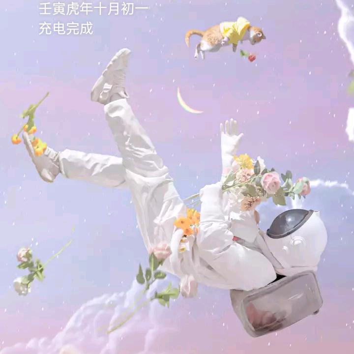 爱是缘分