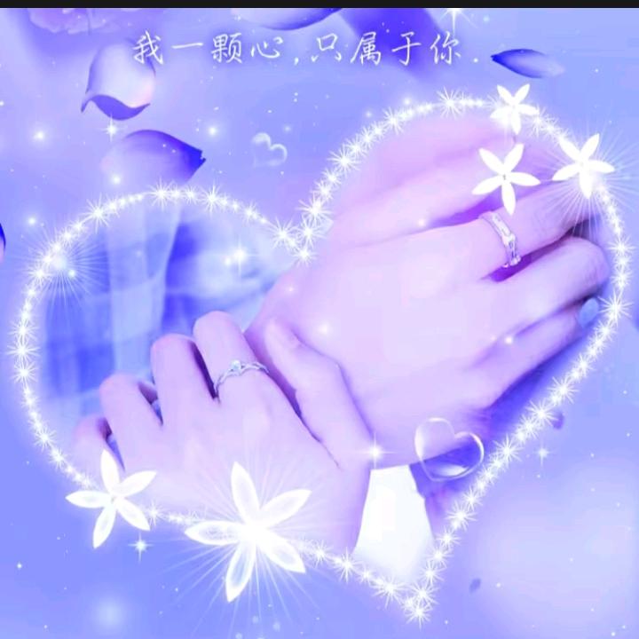 木兰香