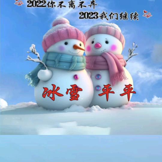 戒不掉的烟