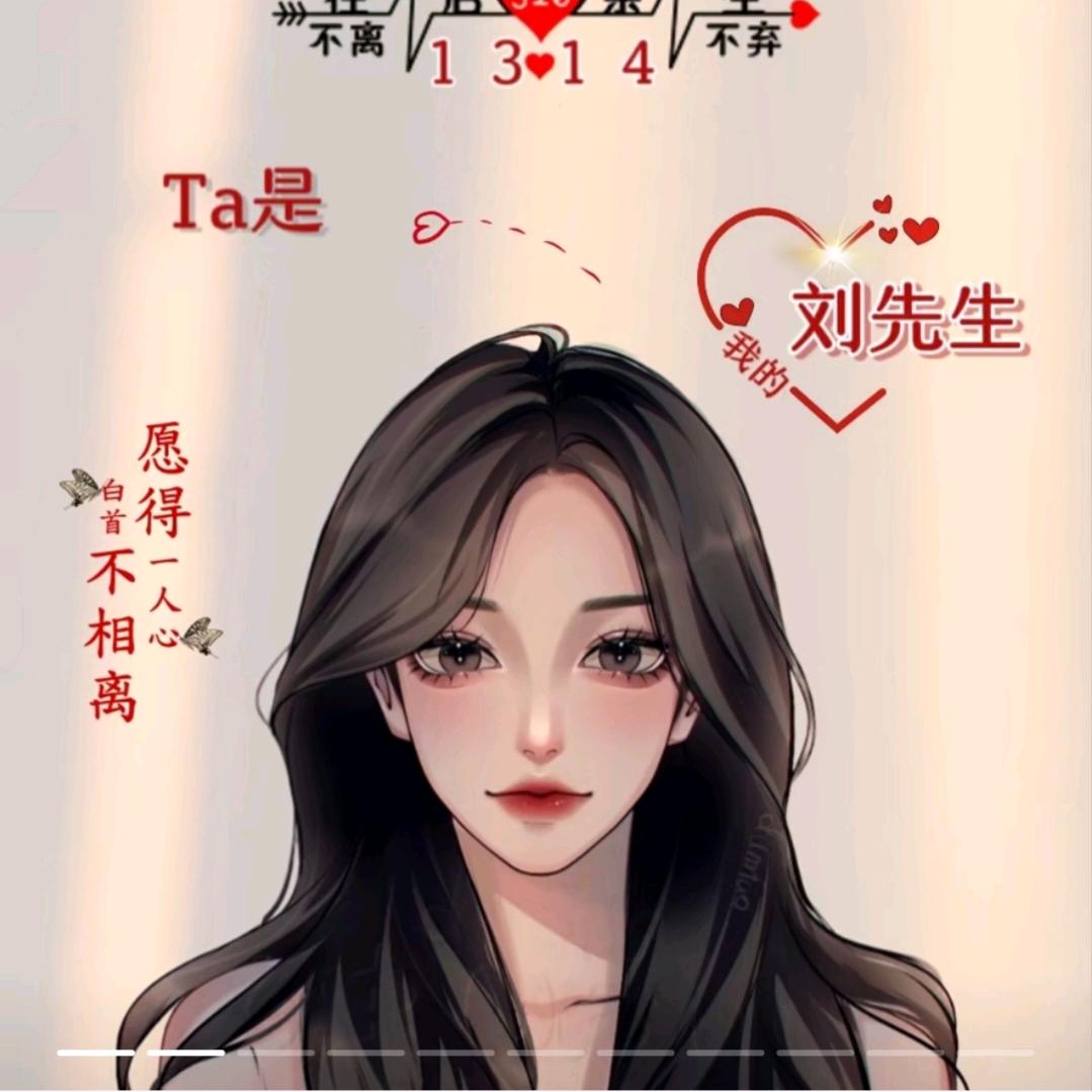 [烟花]流[爱心]奶黄包[庆祝]