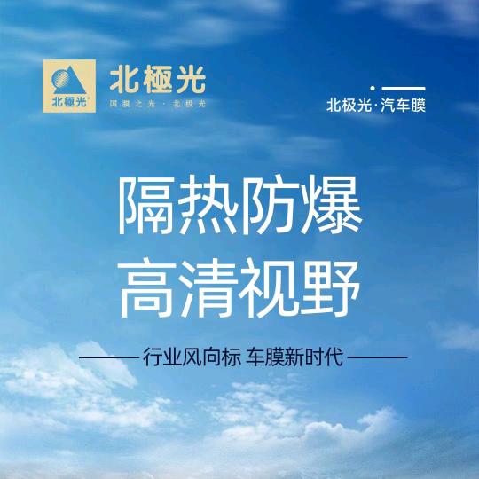 保时洁洗车人家，