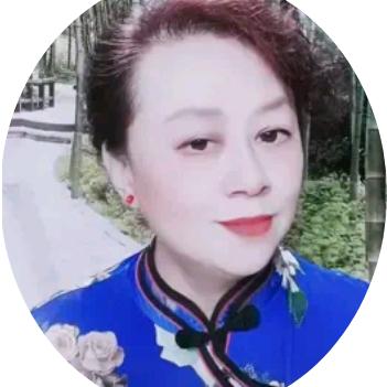 曲美人