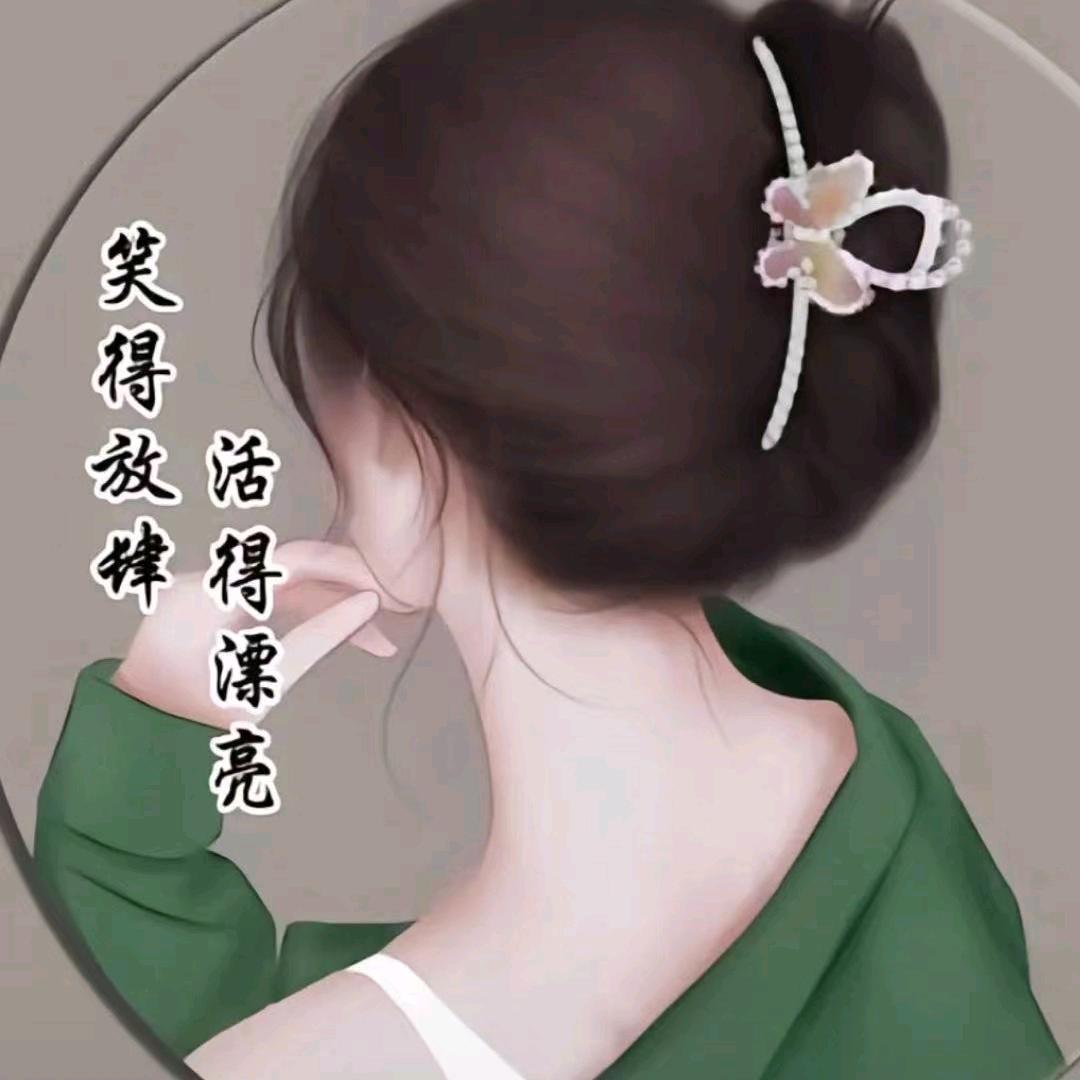 @莹莹