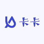 是卡卡吖
