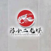 陈小二龙虾