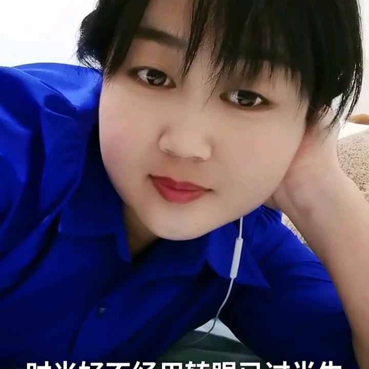 唐嫂