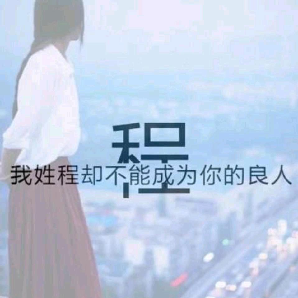 容颜，，
