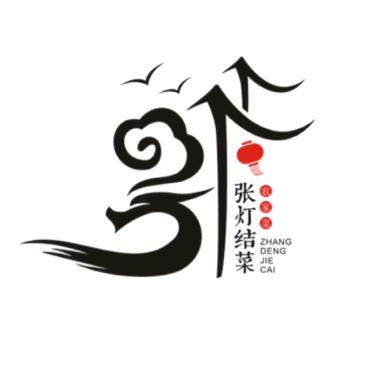 🦀🦐张小北🦀🦐