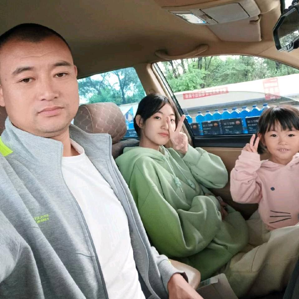 张三瓶