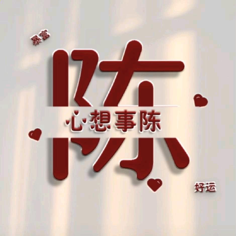 小妖精✺◟(∗❛ัᴗ❛ั∗)◞✺