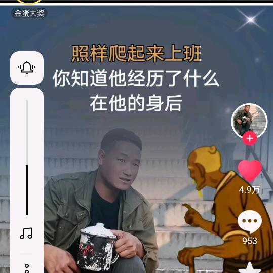 山涧晴岚