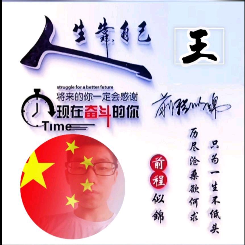 不倾城只倾→你