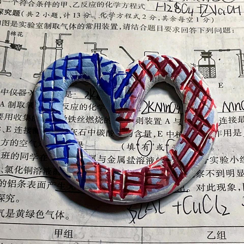 滕乐乐