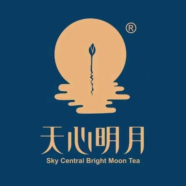 武夷山市天心明月民宿