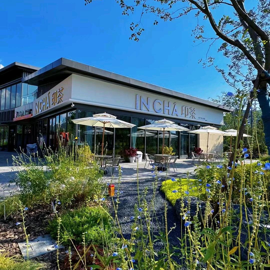 IN•CHA印茶