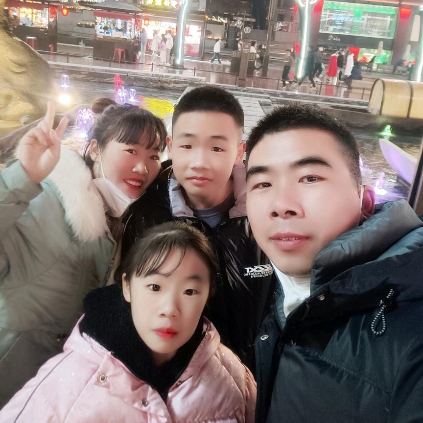 幸福😊的一家人