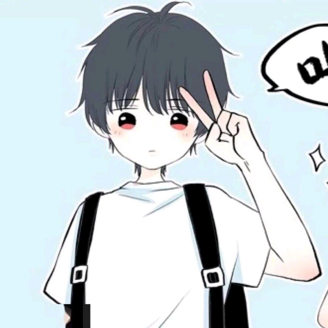 羲和