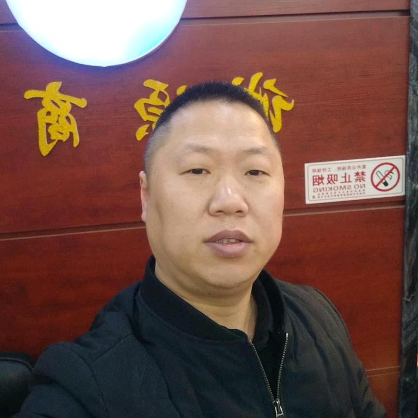 诚塬商贸责任有限公司