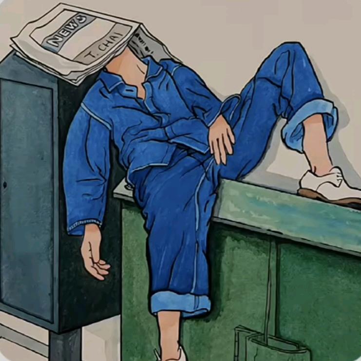 悠