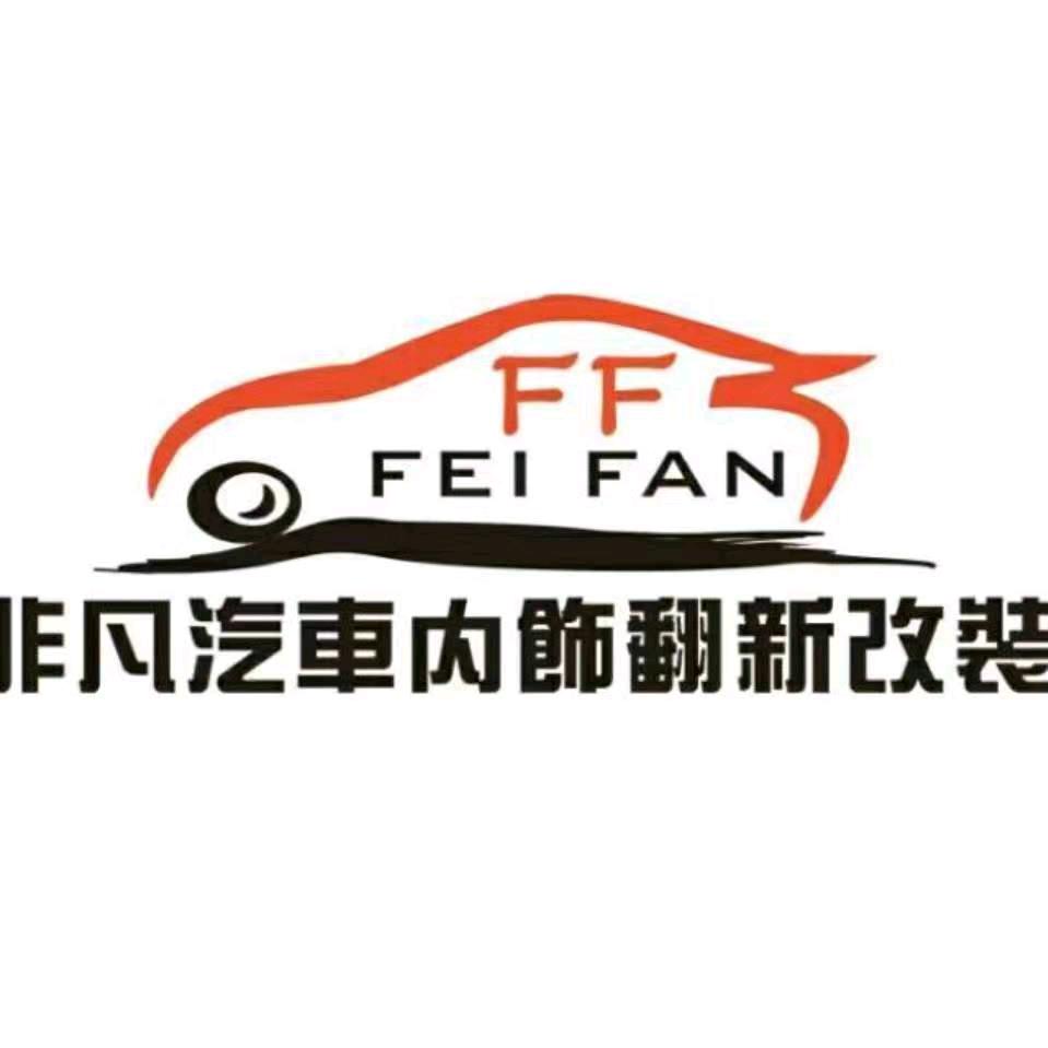 @非凡回收仪表台气囊