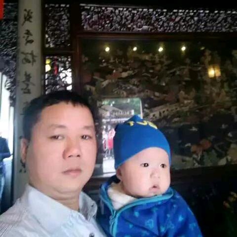 牛犇公司怡丰商行