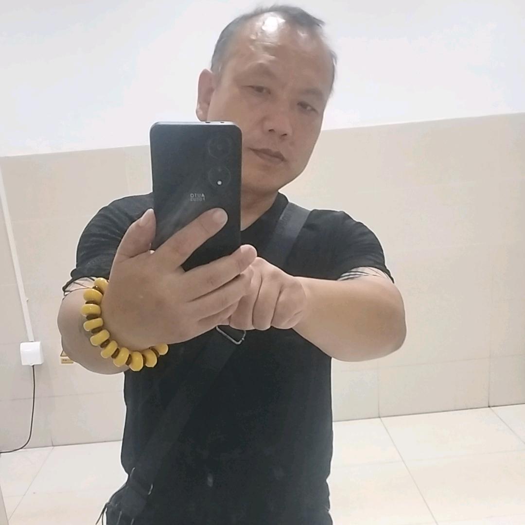 彭文江（述古堂）