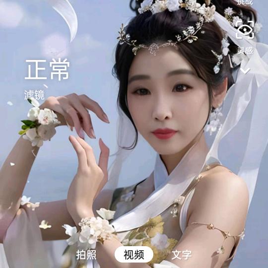 ღ᭄半糖ღ᭄ღ᭄七秒记忆ღ᭄