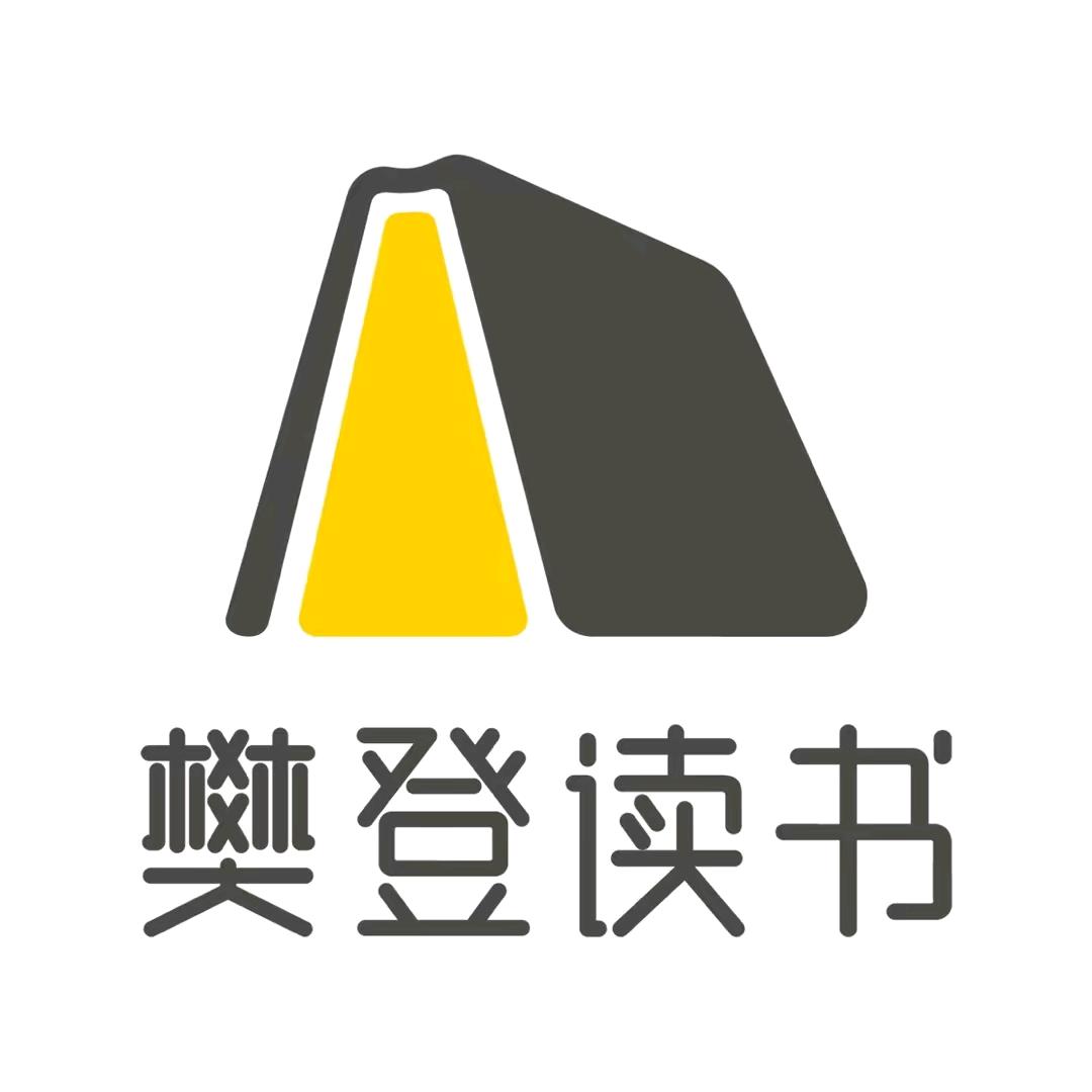 家庭与职场公开课