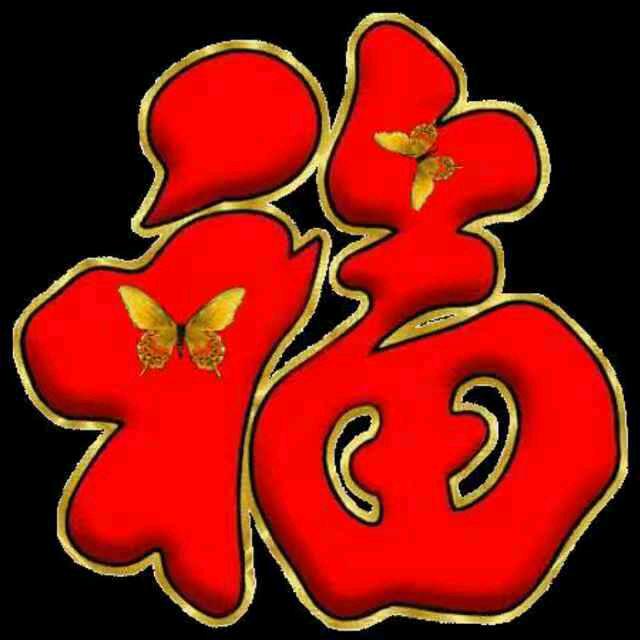 金 瑛