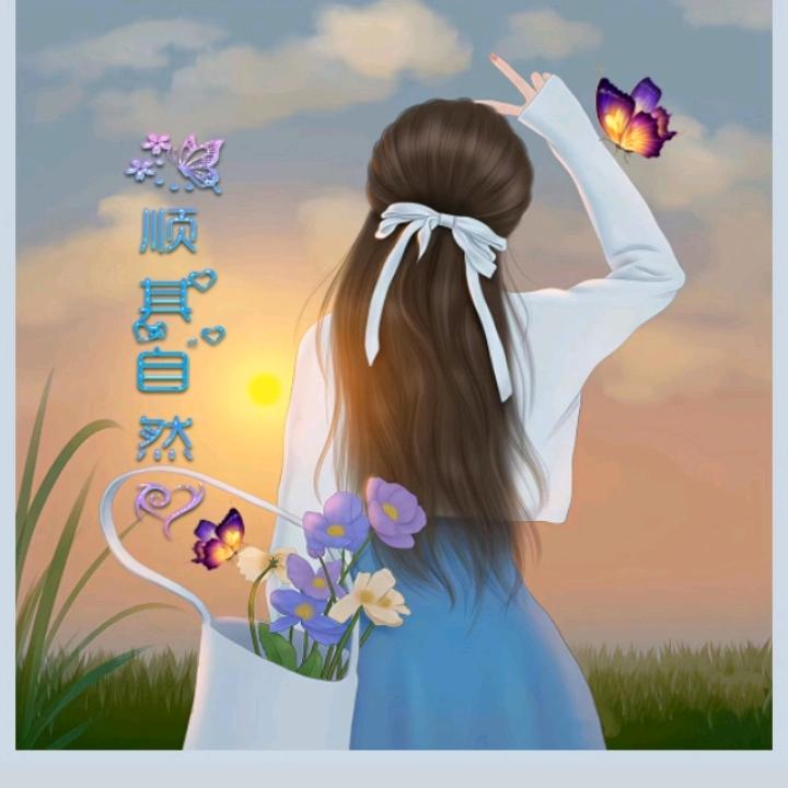 ℘ℳ₨、往事清零๓