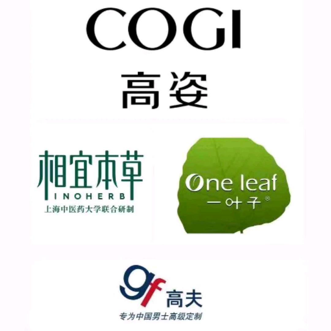 国产.潮品.集合馆