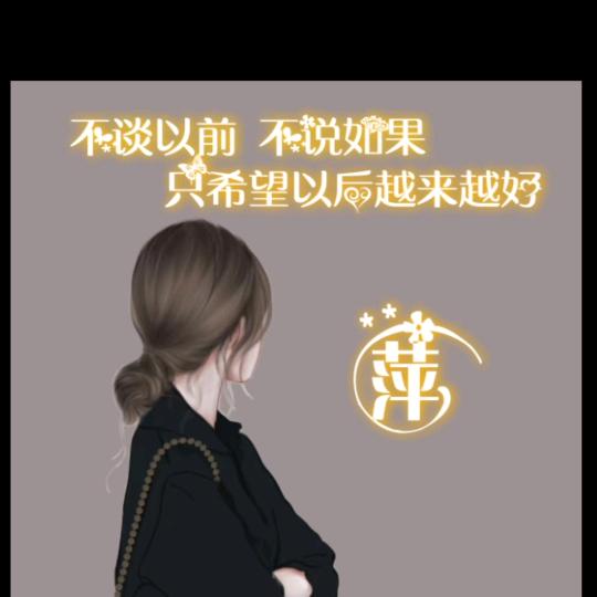 ꕥ᭄张鱼🐙小丸子꧔ ꦿ᭄