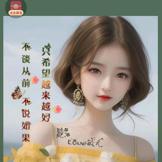 小常