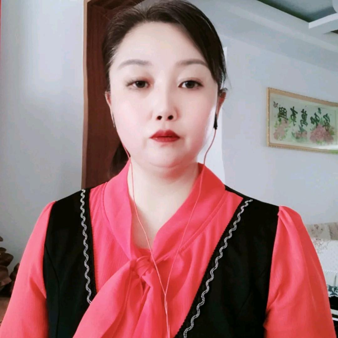 阚姐