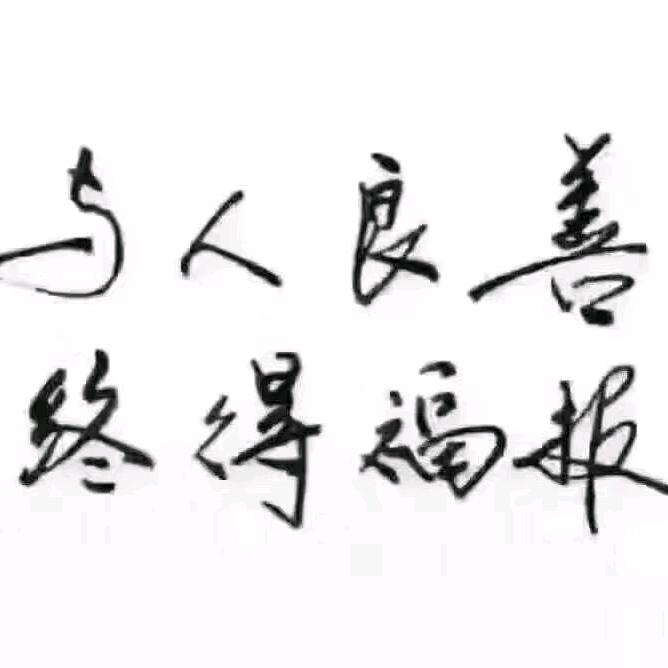 南风