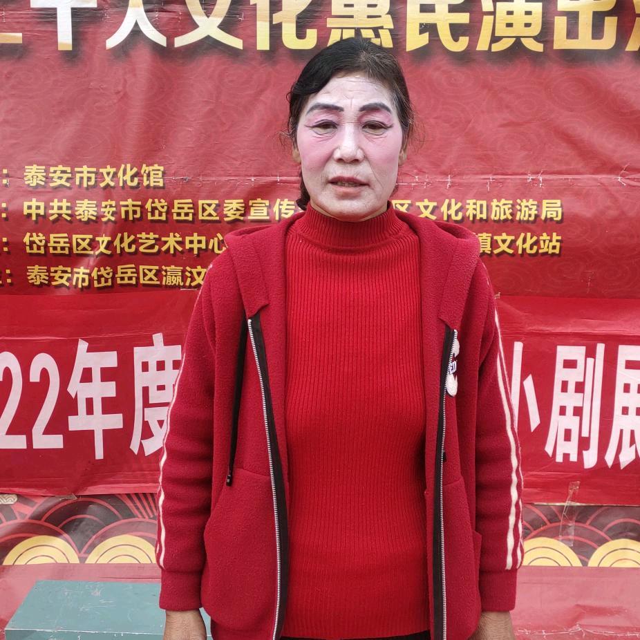 戏迷玲姐<直播不定时