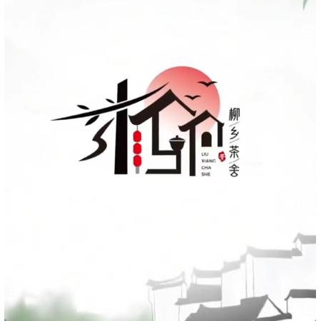 缘，，，，，，