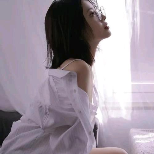 烟