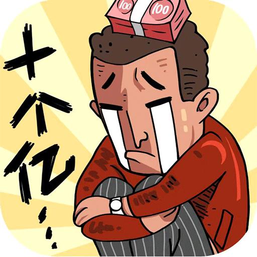 舒尤游戏