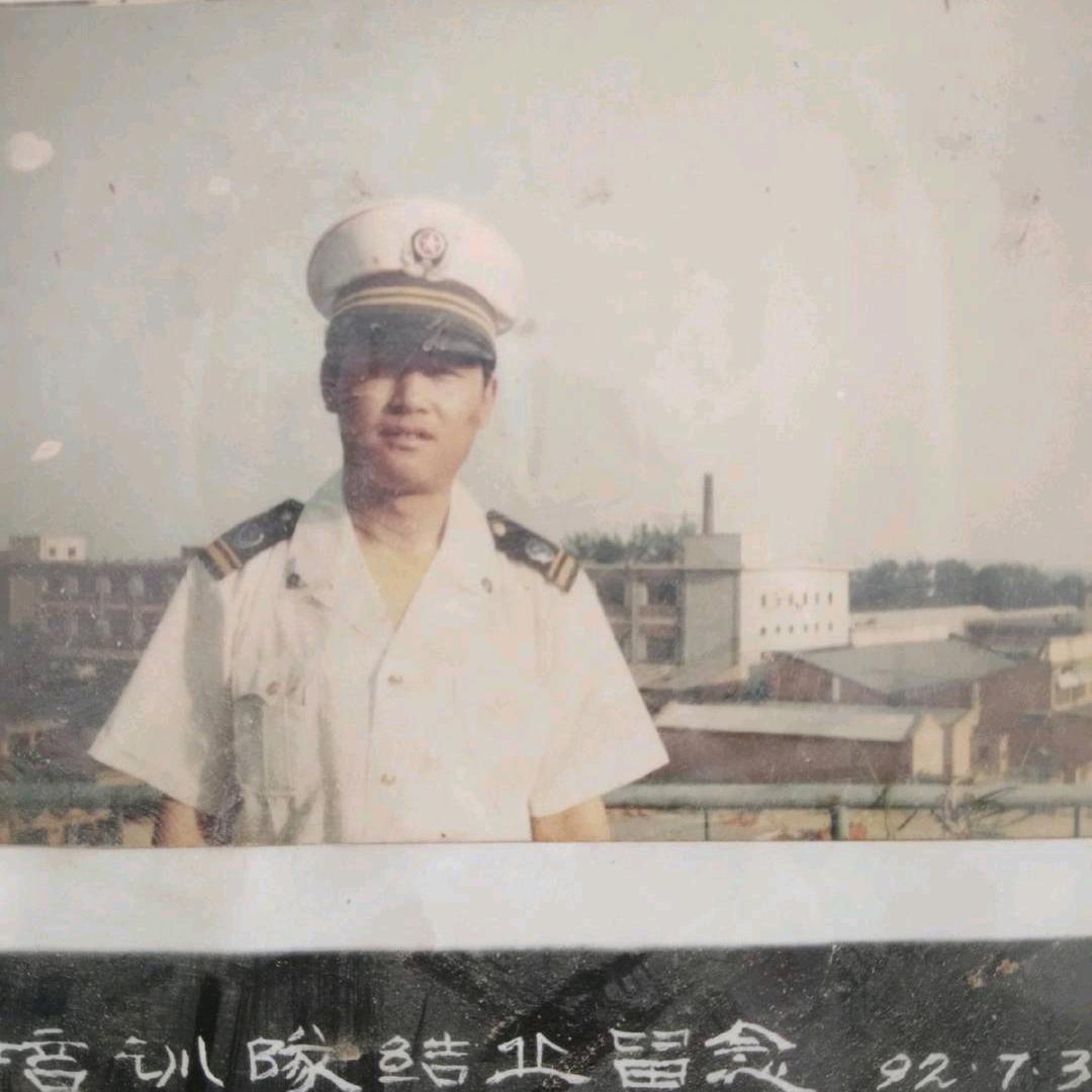 梦想成真高清海